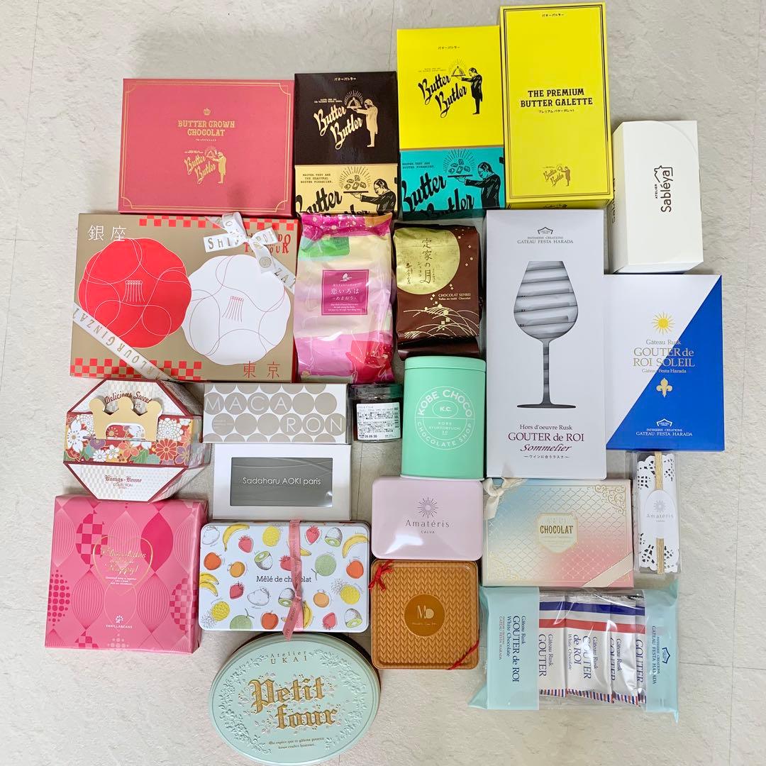 人気洋菓子　23点セット