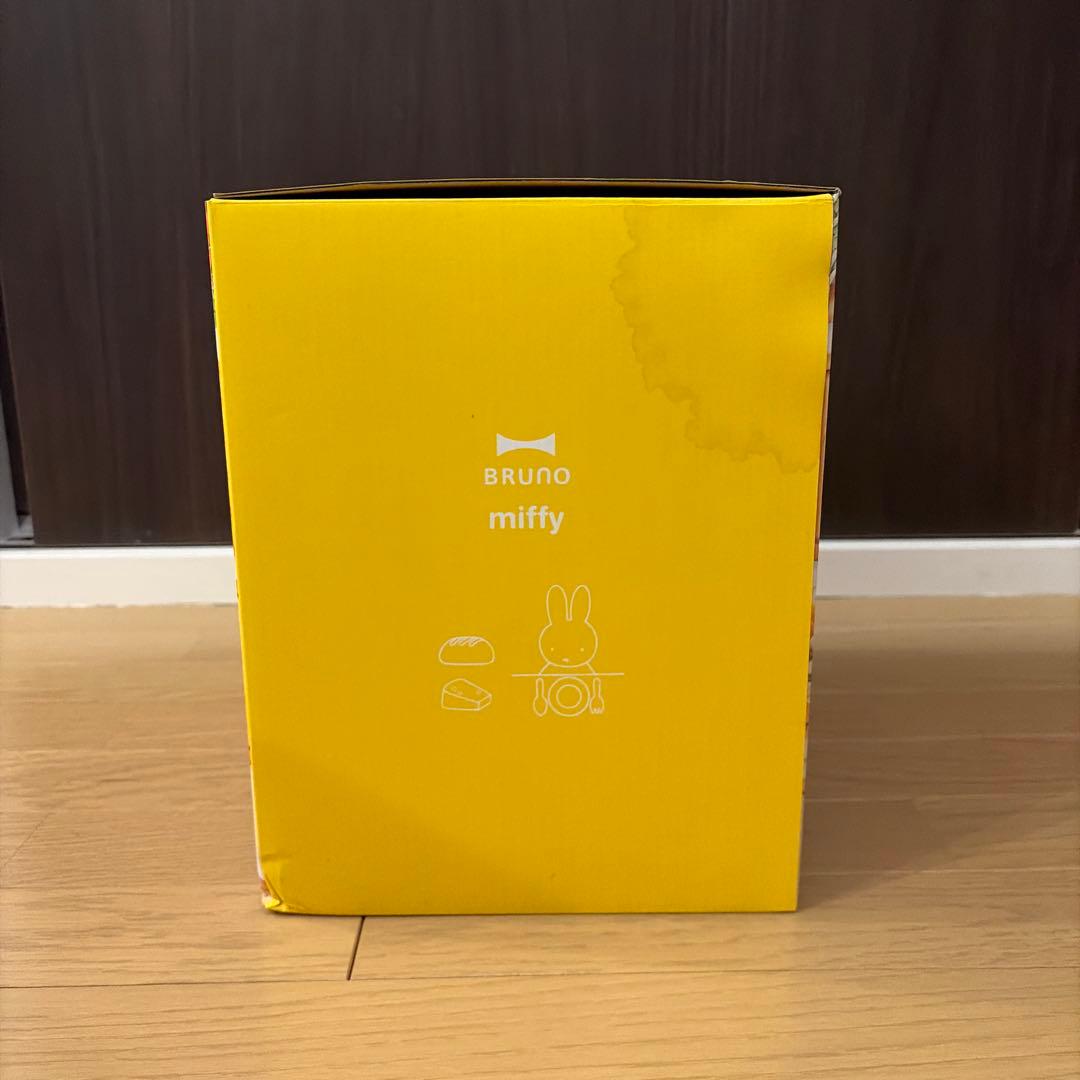 キッチン家電 BRUNO miffy GRILL SAND MAKER DOUBLE