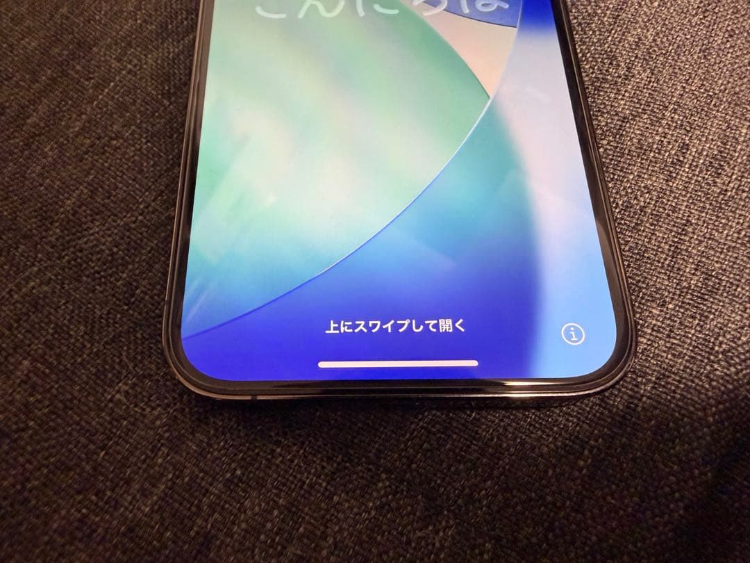 iPhone12 pro max 256GB SIMフリー グラファイト