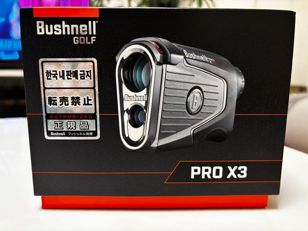 Bushnell ゴルフ用距離計 PRO X3