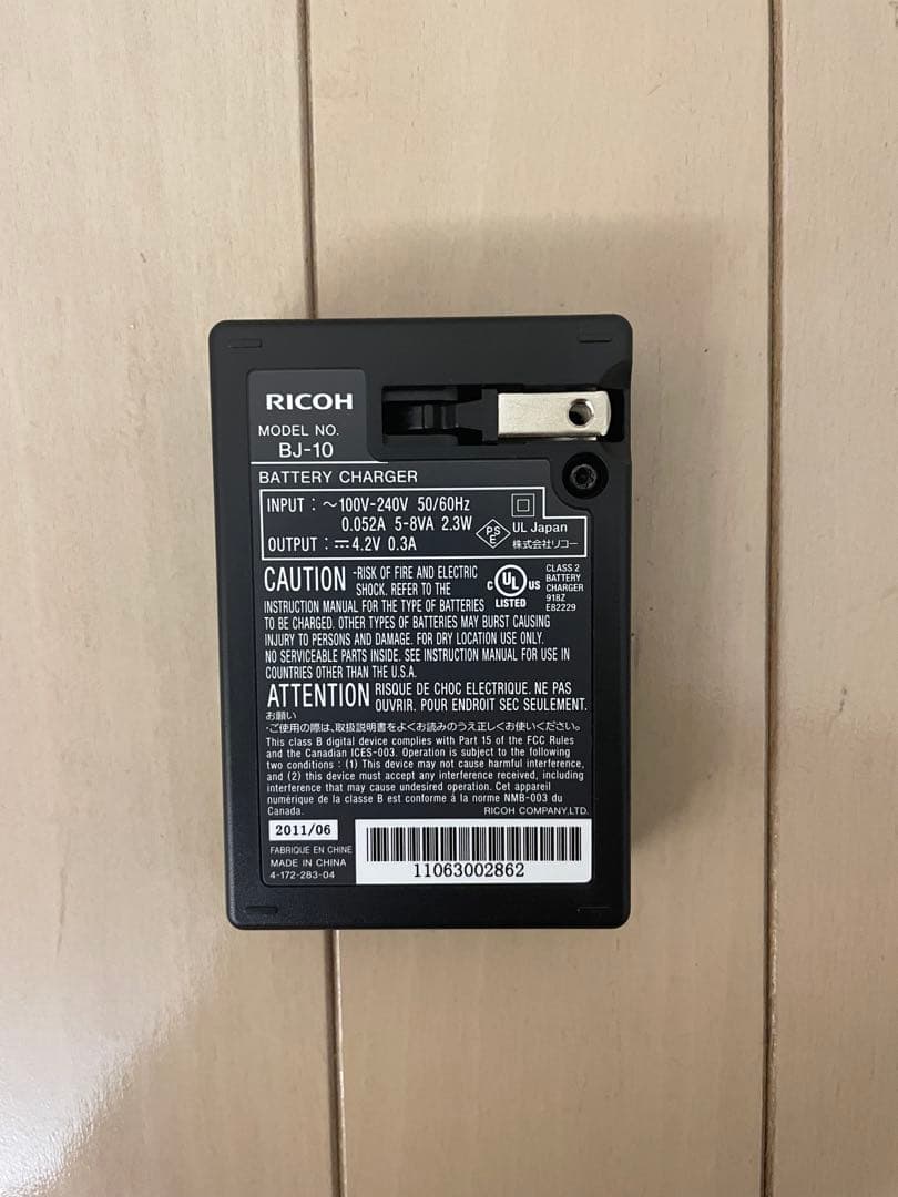 RICOH CX5 コンパクトデジタルカメラ