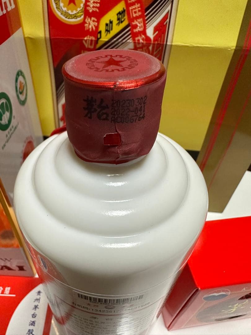 貴州茅台酒 マオタイ MOUTAI  2023年　天女ラベル 未開栓品