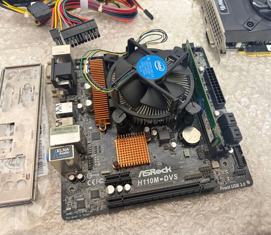 グラフィックボード・グラボ・ビデオカード H110M-DVS Pentium G4560 8GB GTX1050 400W