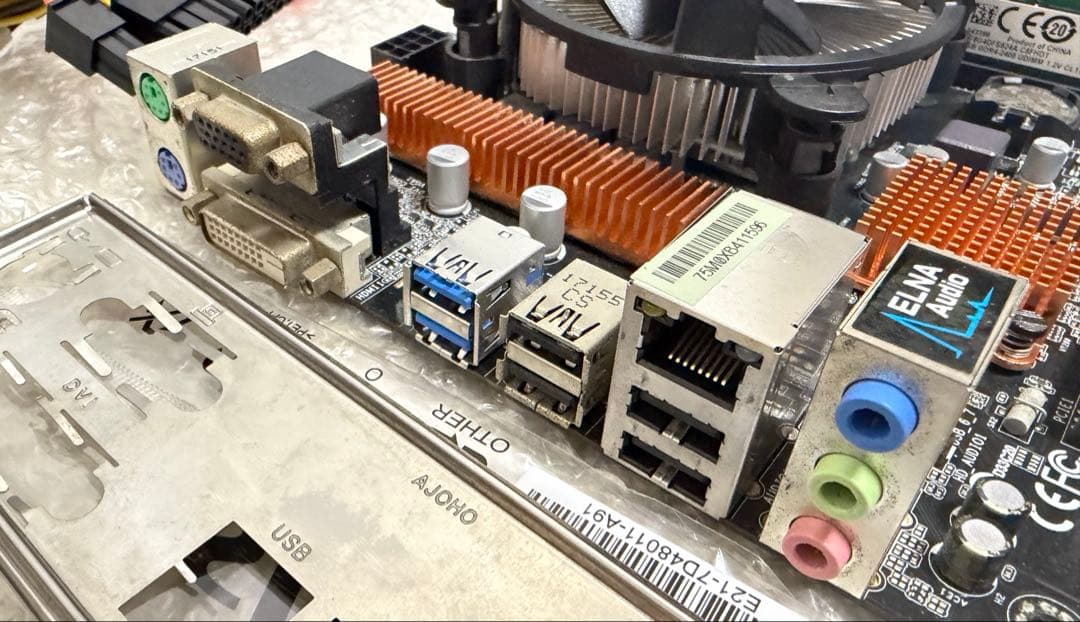 グラフィックボード・グラボ・ビデオカード H110M-DVS Pentium G4560 8GB GTX1050 400W