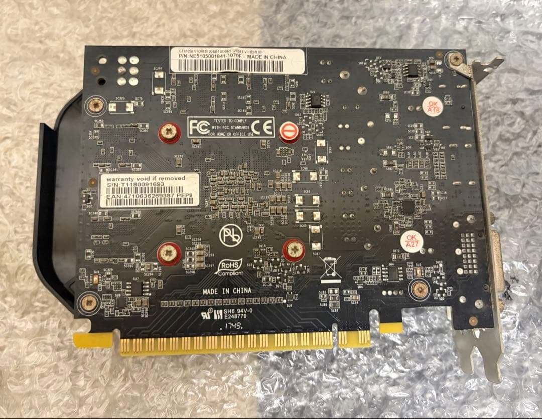 グラフィックボード・グラボ・ビデオカード H110M-DVS Pentium G4560 8GB GTX1050 400W