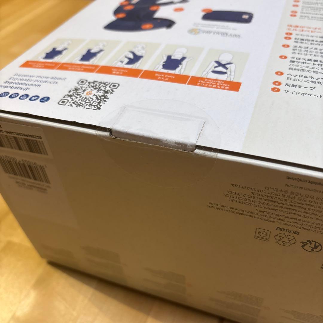 【正規品新品未開封】 エルゴ オムニブリーズ ミッドナイトブルー ergo