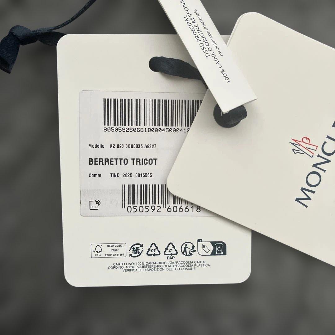 MONCLER ニット帽　黒　美品