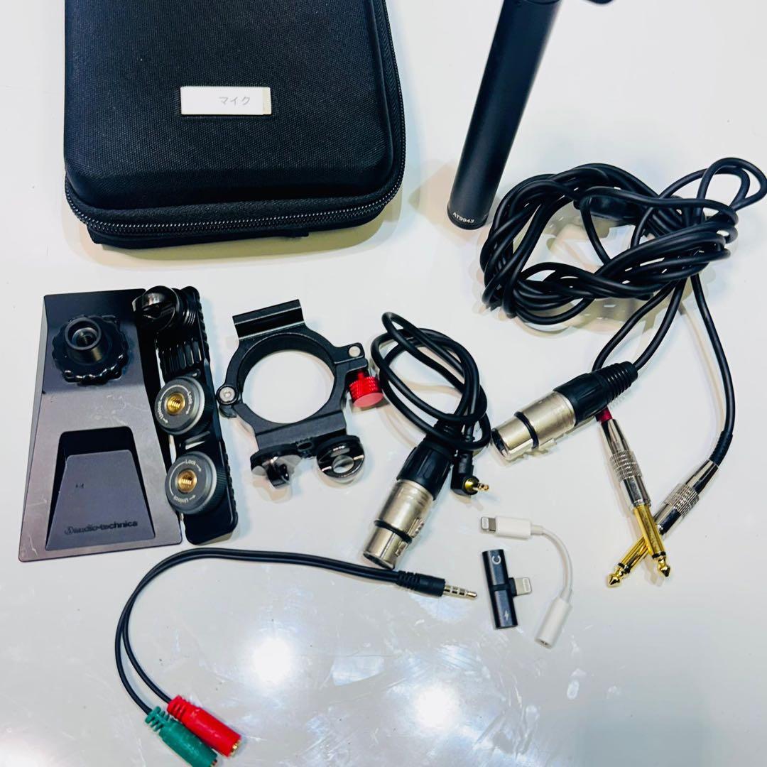 Audio-Technica AT9943 コンデンサーマイクセット 動作品
