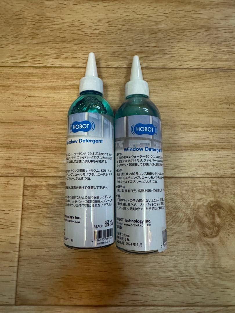 HOBOT-2S 自動窓掃除ロボット