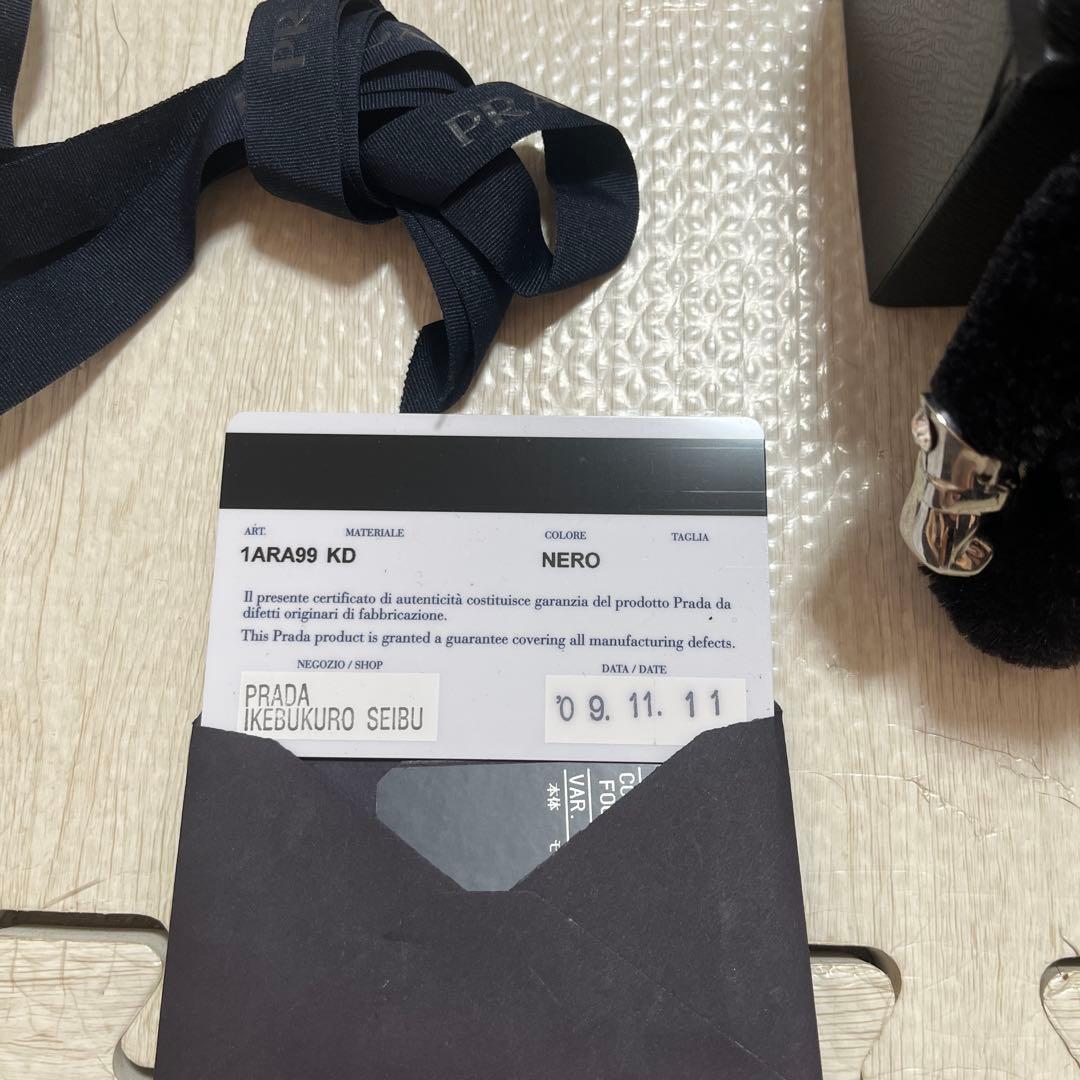 専用　　　　プラダ　ベアー　キーホルダー