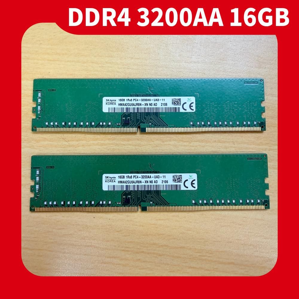SKhynix DDR4-3200AA 16GB メモリ2枚セット