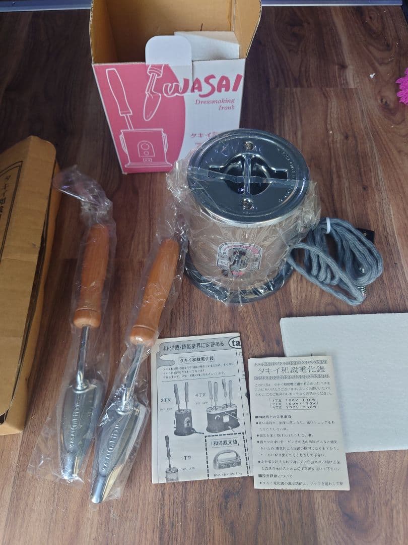 完全未使用　タキイ 電化鏝　 和裁コテ　和裁こて　ランプ付　鏝２本付