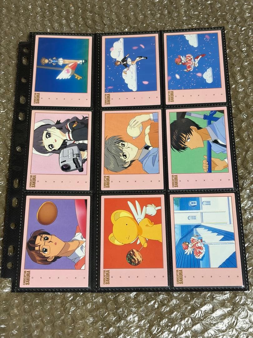 カードキャプターさくら　カードダスマスターズ　シリーズ1