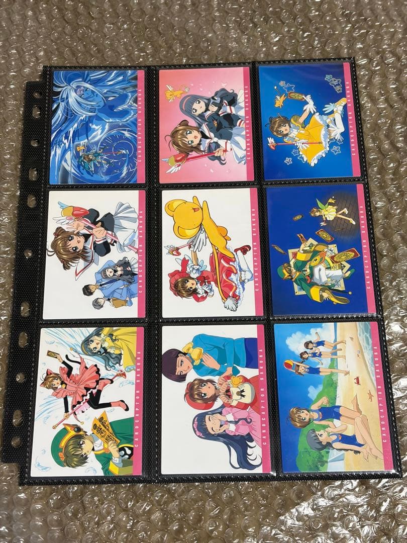 カードキャプターさくら　カードダスマスターズ　シリーズ1