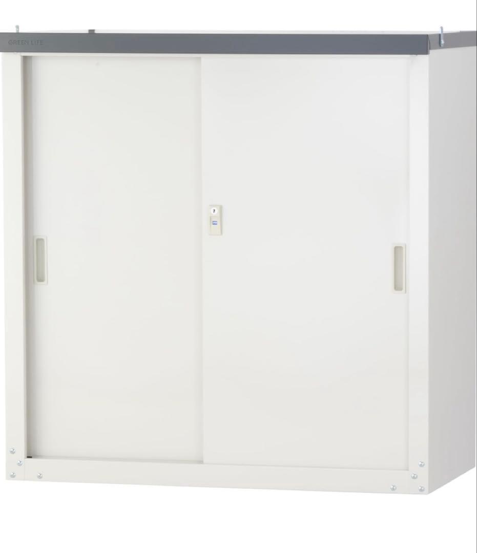 グリーンライフ 物置 収納庫 屋外 小型【日本製】棚板1枚・鍵付きHS-92