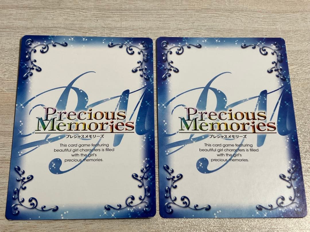 プレシャスメモリーズ 雪ノ下 雪乃 サイン　金　銀　 プレメモ