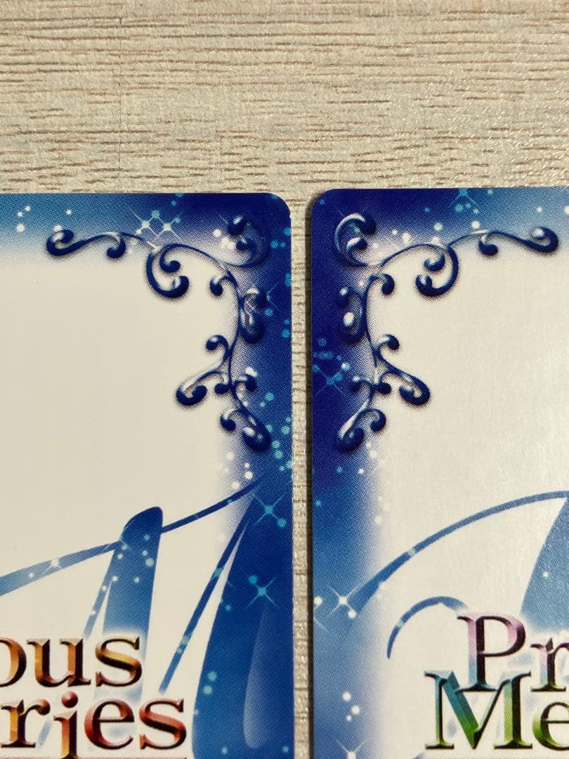 プレシャスメモリーズ 雪ノ下 雪乃 サイン　金　銀　 プレメモ