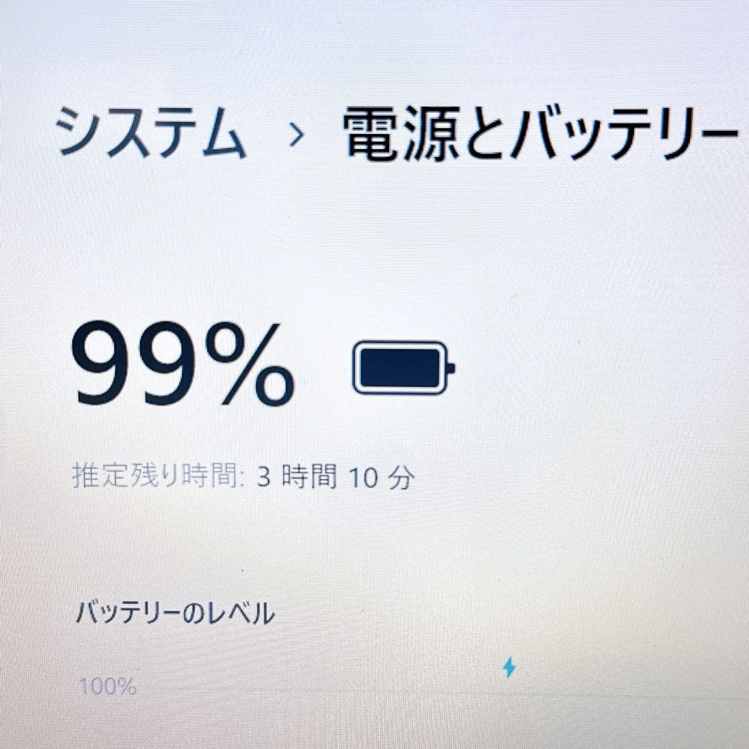 美品✨すぐ使えるパソコン 高性能i3 メモリ8GB 超大容量1TB✨カメラ付き