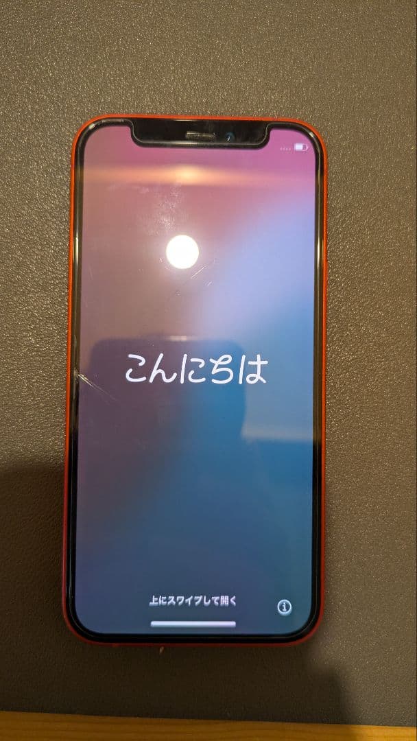 Apple iPhone 12 mini 128GB RED SIMフリー