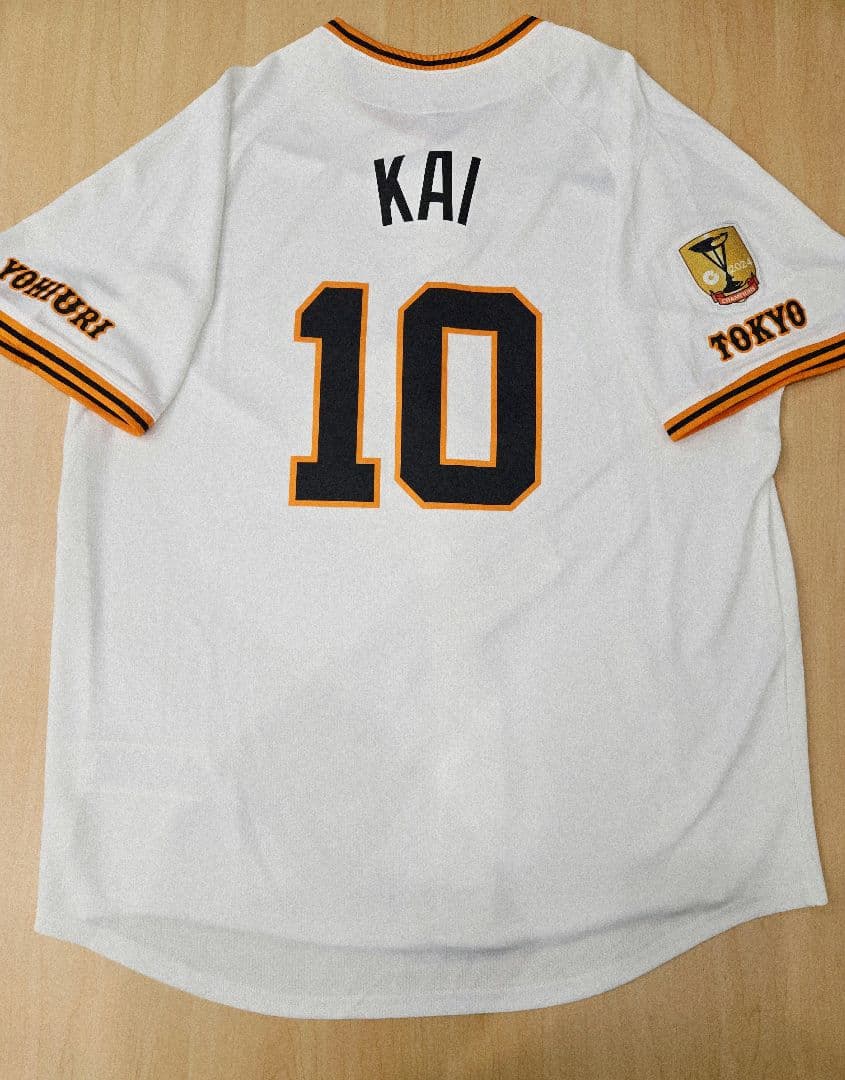 【タグ付き・未使用品】読売ジャイアンツ　甲斐拓也 ユニフォーム XＬサイズ