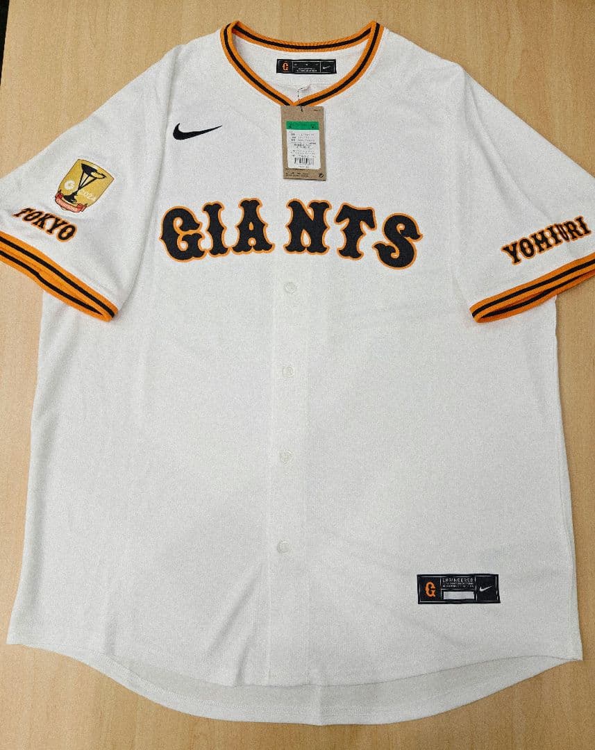 【タグ付き・未使用品】読売ジャイアンツ　甲斐拓也 ユニフォーム XＬサイズ