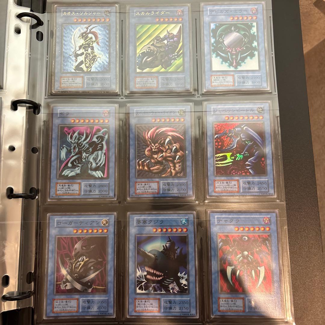 遊戯王 引退品 初期、まとめ売り おまけ付き(初期ノーマル数枚)