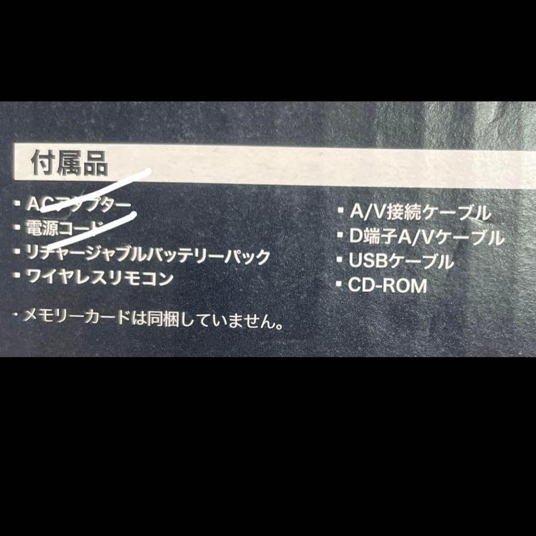 美品 SONY handycam HDR-CX550V ACC-TCV7