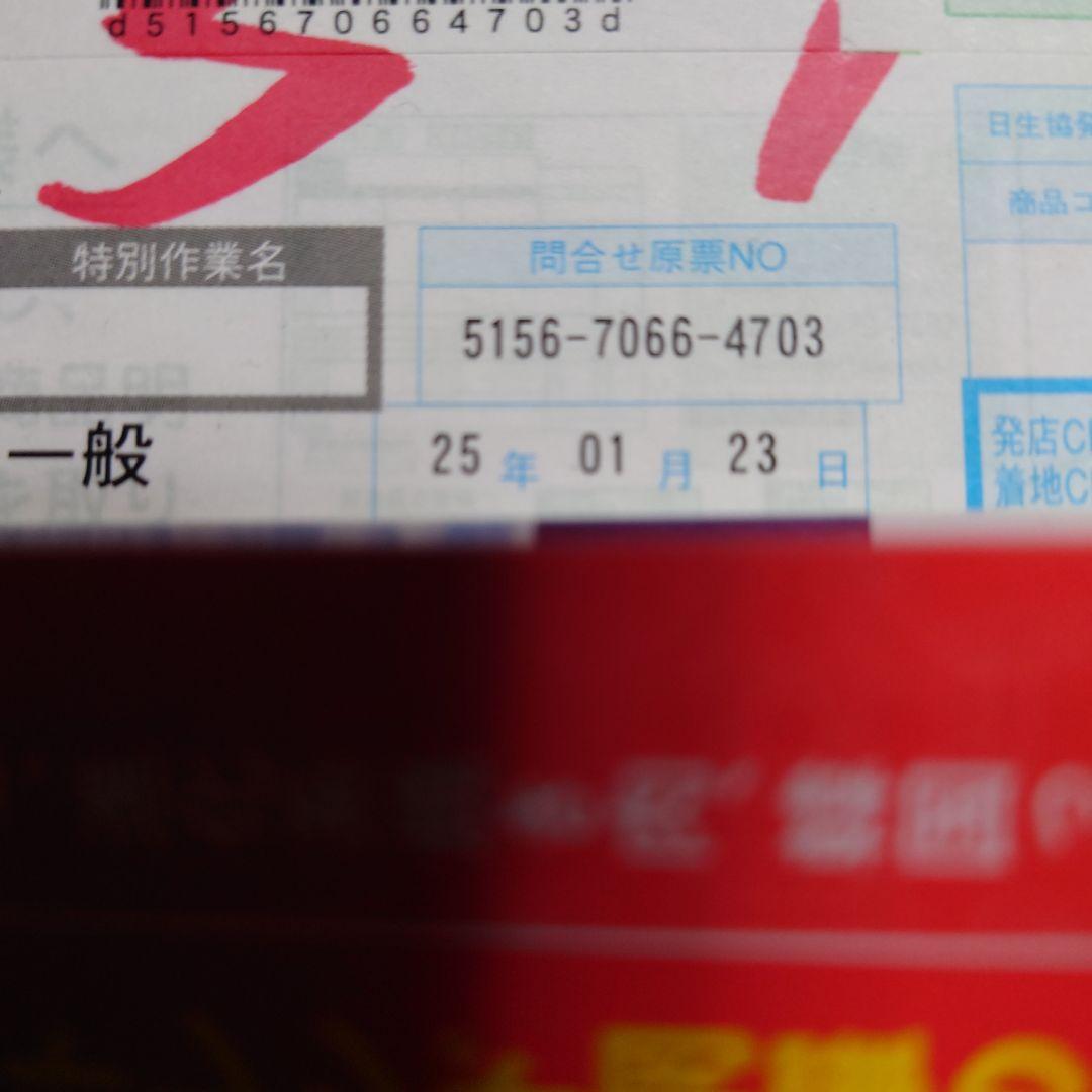 Steam CUBE 　YAMAZEN　山善　スチームキューブ　加湿器