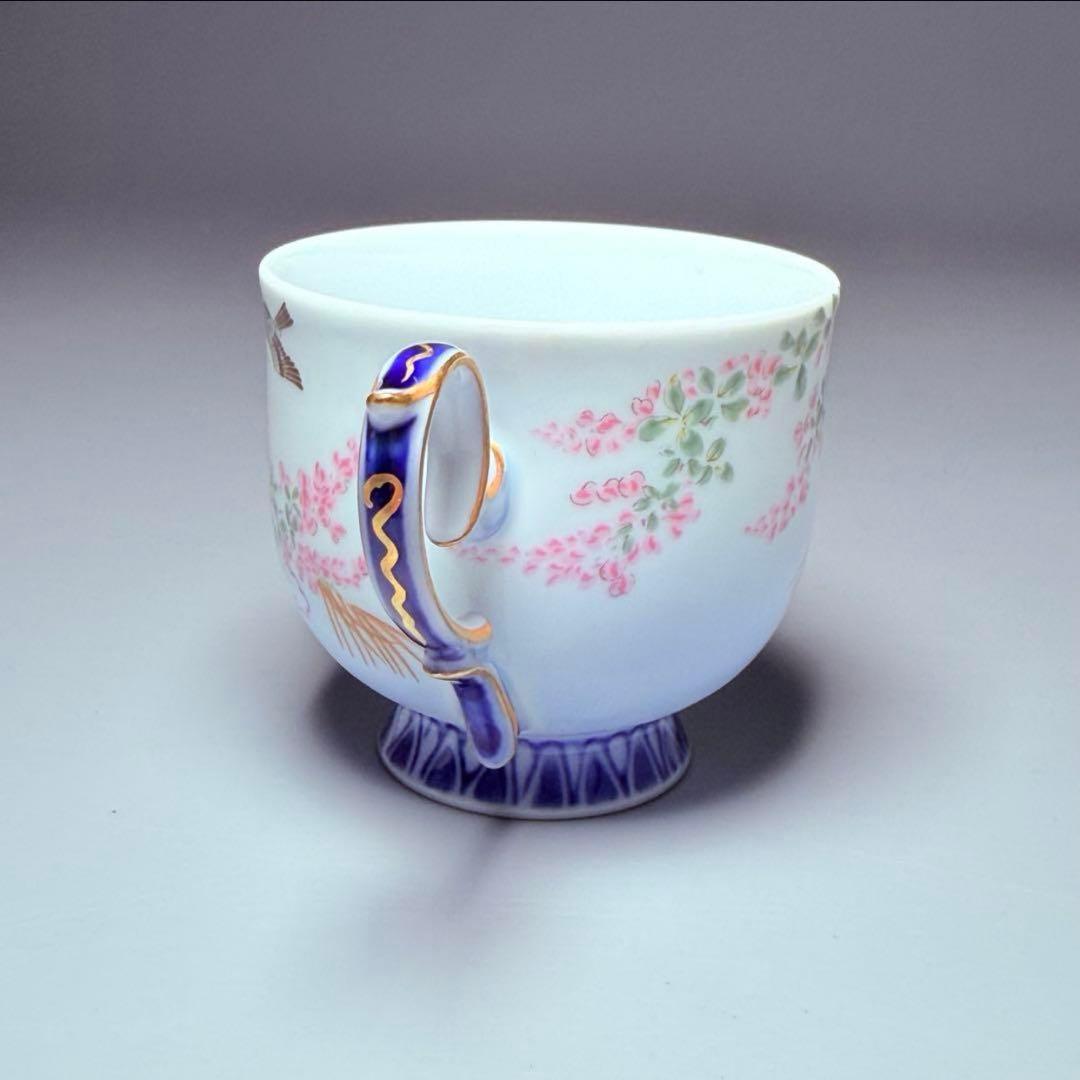 深川製磁　高級ライン　色絵花鳥図　カップ＆ソーサー　ラスト1客