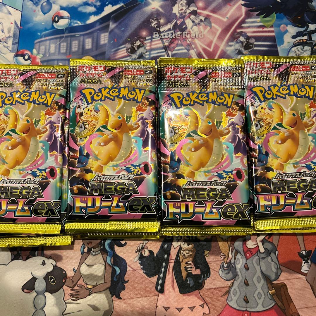 MEGAドリーム ex 新品未開封20パック