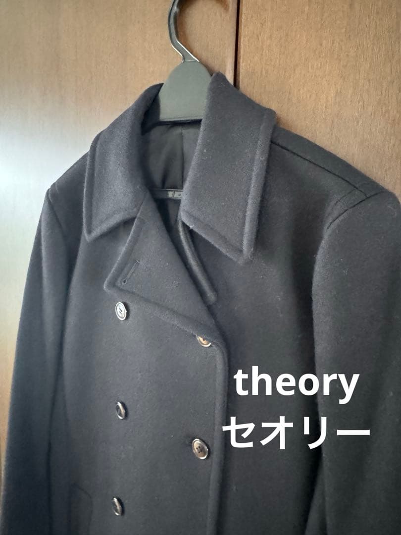 theory セオリー　ピーコート　美品　2 ヴィンテージ好きな方にお勧め