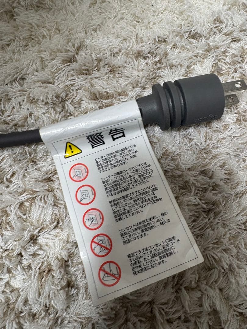 dyson pure hot+cool link HP03 ダイソン 扇風機