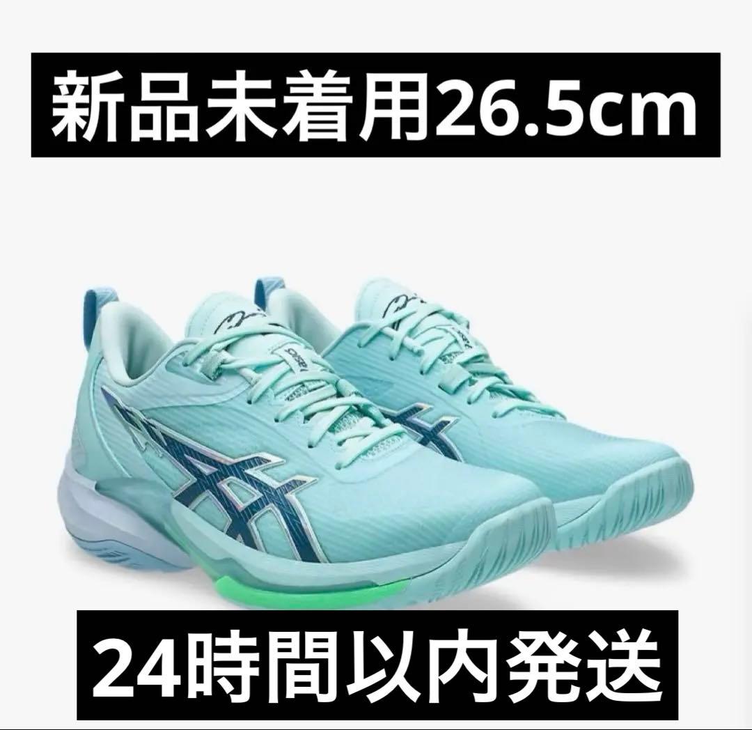 asics SWIFTACE YUKI 河村勇輝 26.5