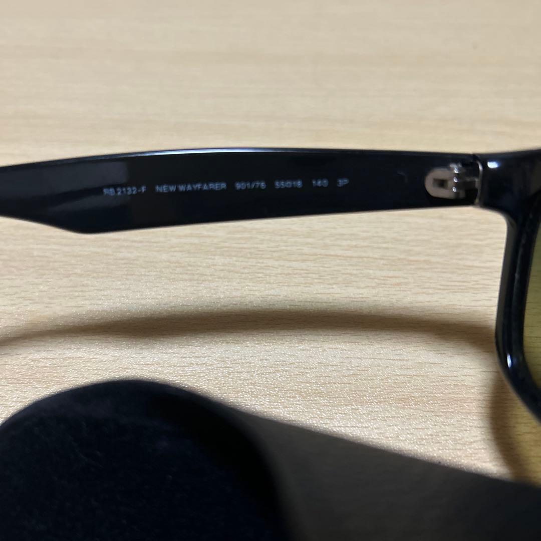 Ray-Ban ニューウェイファーラー 2132-F 偏光レンズ