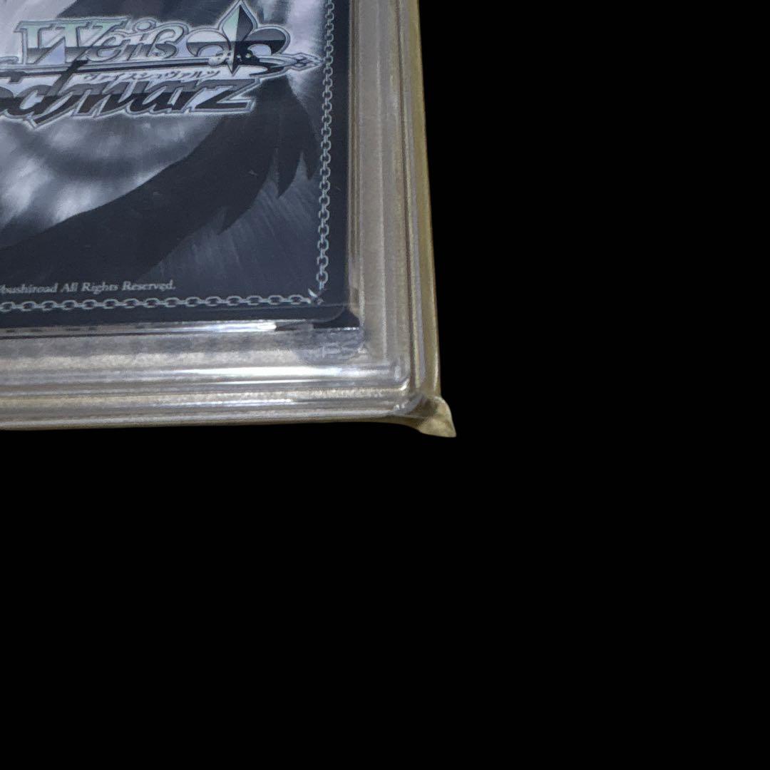 m*☆様 ヴァイスシュヴァルツ　サイン入り　いつもそばに　博衣こより　SSP　P