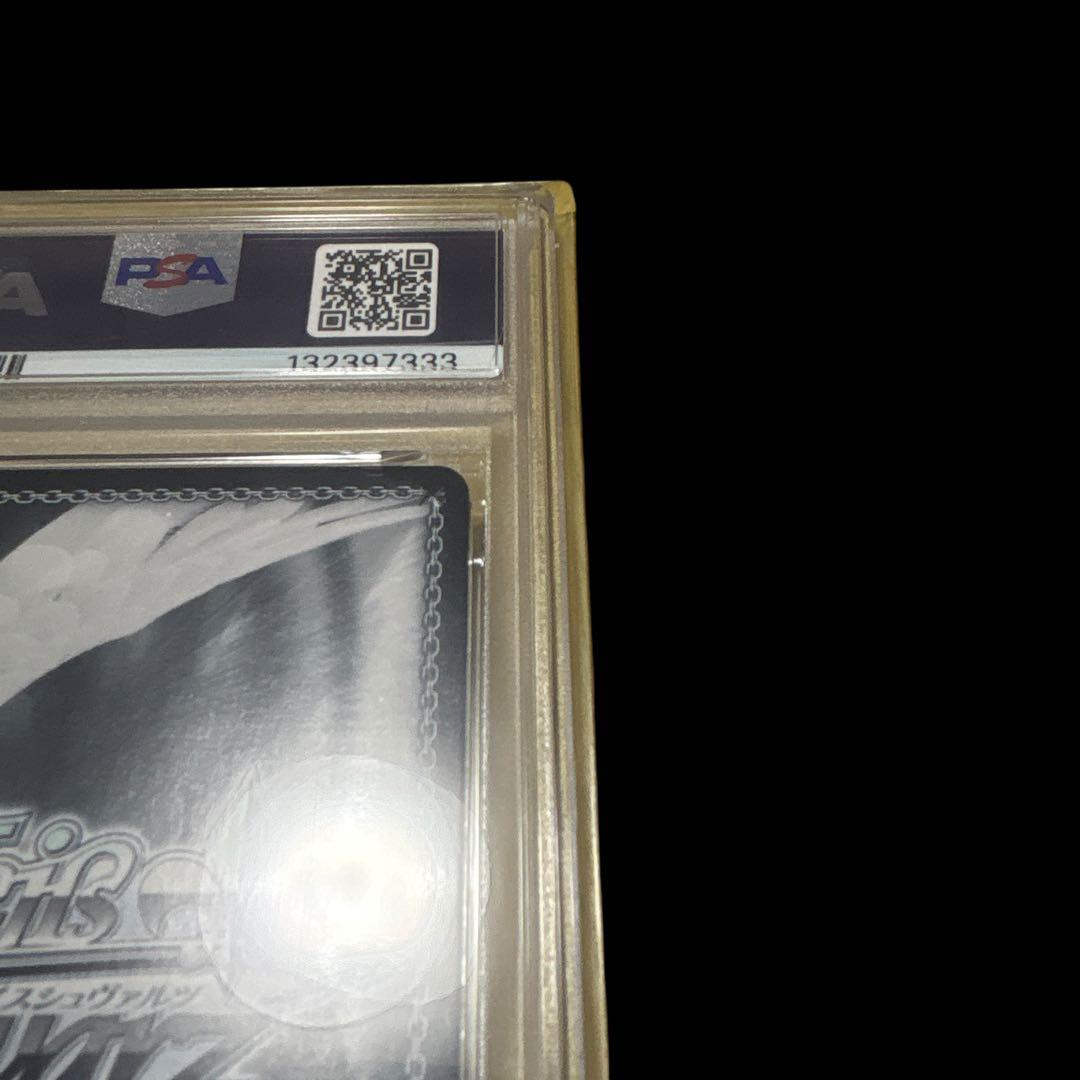 m*☆様 ヴァイスシュヴァルツ　サイン入り　いつもそばに　博衣こより　SSP　P