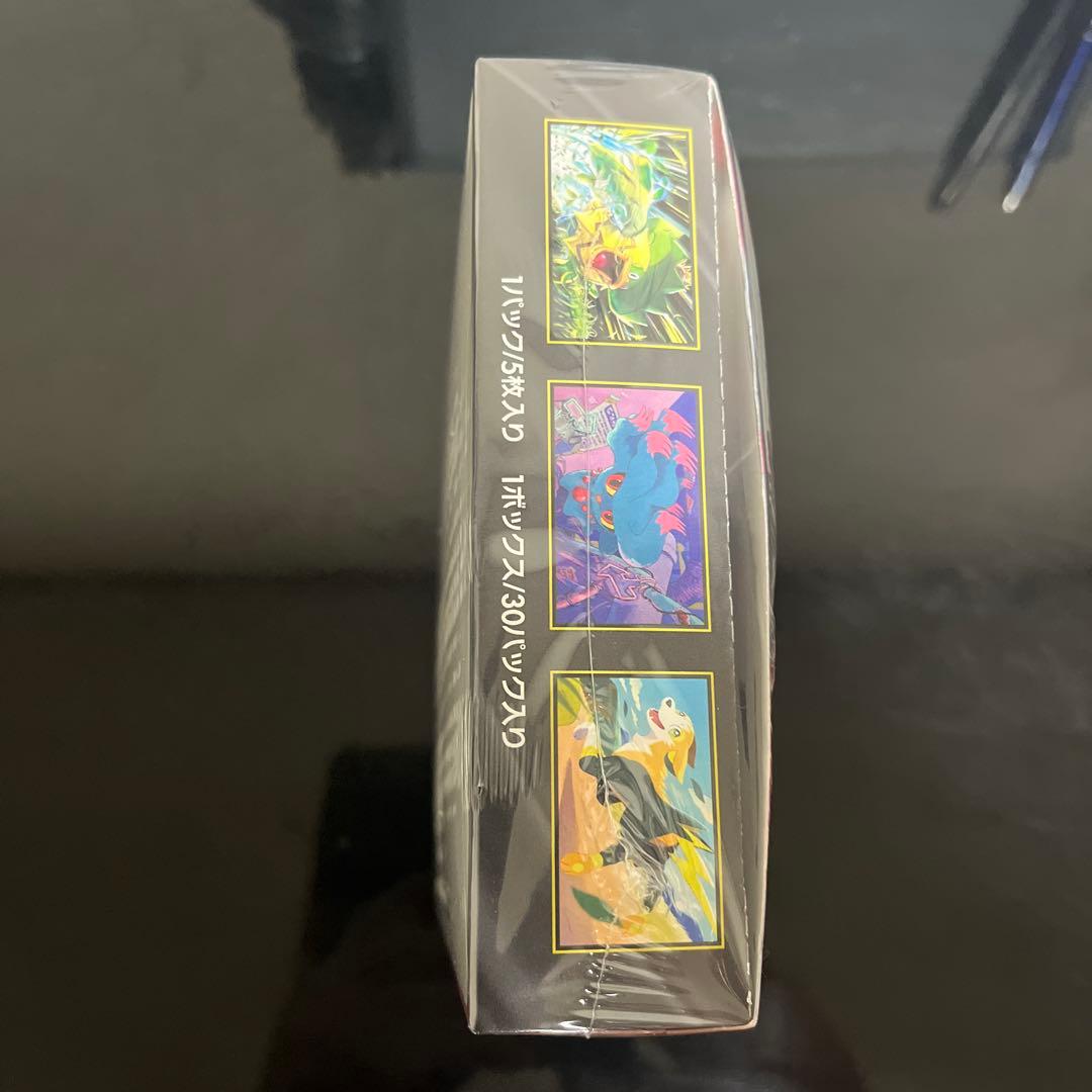 ポケカ！インフェルノX ＢＯＸシュリンク付で1番安い‼️12000以下は売らない‼️