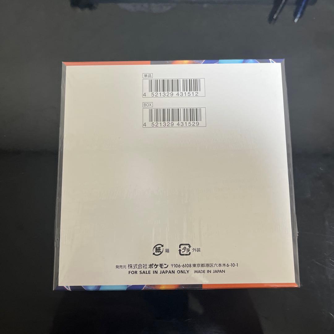 ポケカ！インフェルノX ＢＯＸシュリンク付で1番安い‼️12000以下は売らない‼️