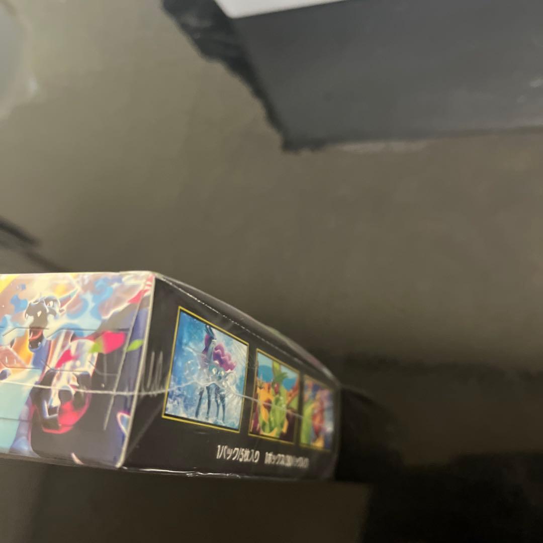 ポケカ！インフェルノX ＢＯＸシュリンク付で1番安い‼️12000以下は売らない‼️