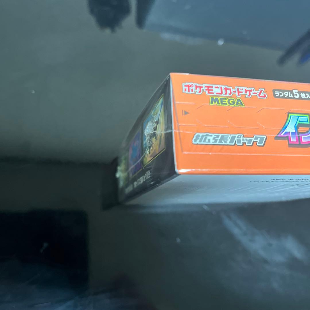 ポケカ！インフェルノX ＢＯＸシュリンク付で1番安い‼️12000以下は売らない‼️