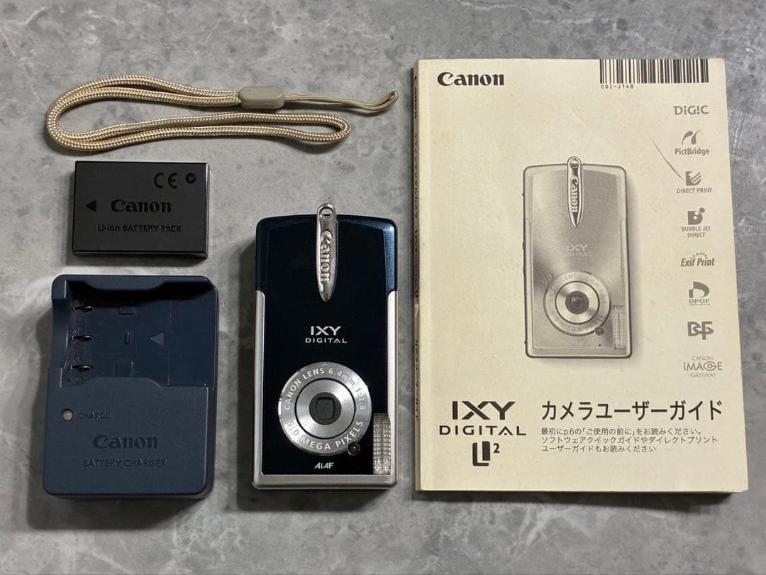 ⭐️美品⭐️ CANON IXY DIGITAL L2 PC1108 コンデジ