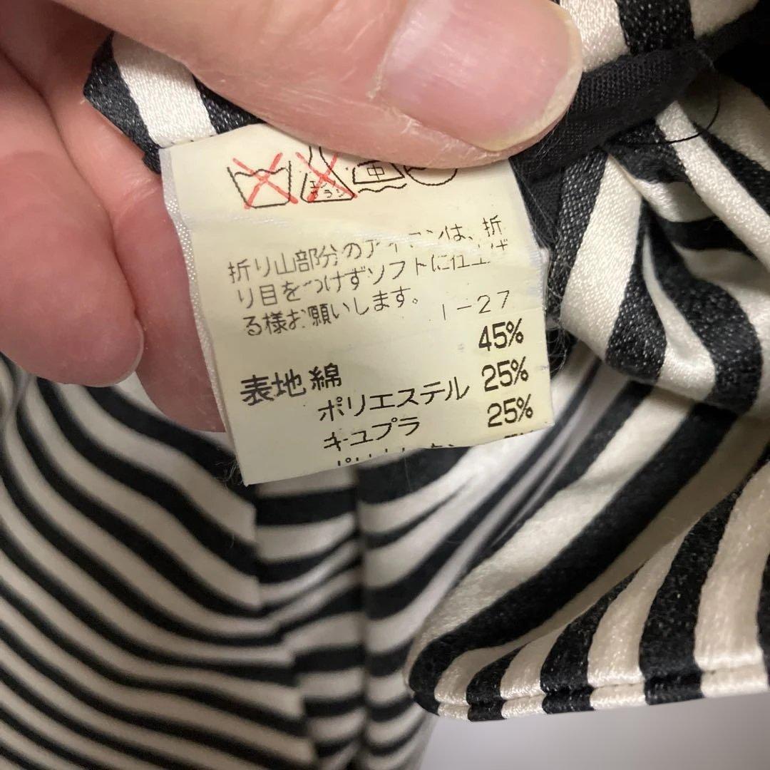 イッセイミヤケ ストライプ ジャケット