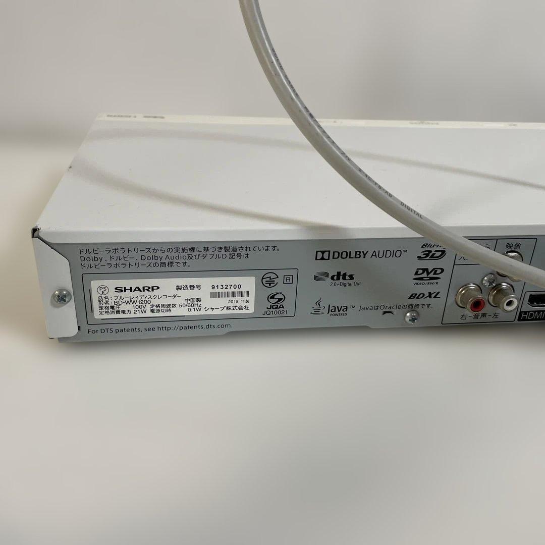 動作確認済SHARP ブルーレイレコーダー BD-WW1200