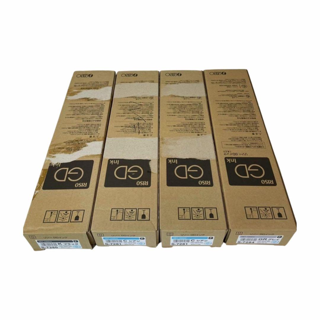 【5色8本セット】リソー GDインクS-7280～S7284　純正・未使用