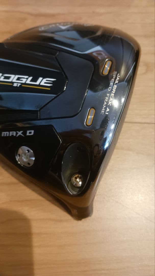 Callaway ROGUE ST MAX D ドライバー