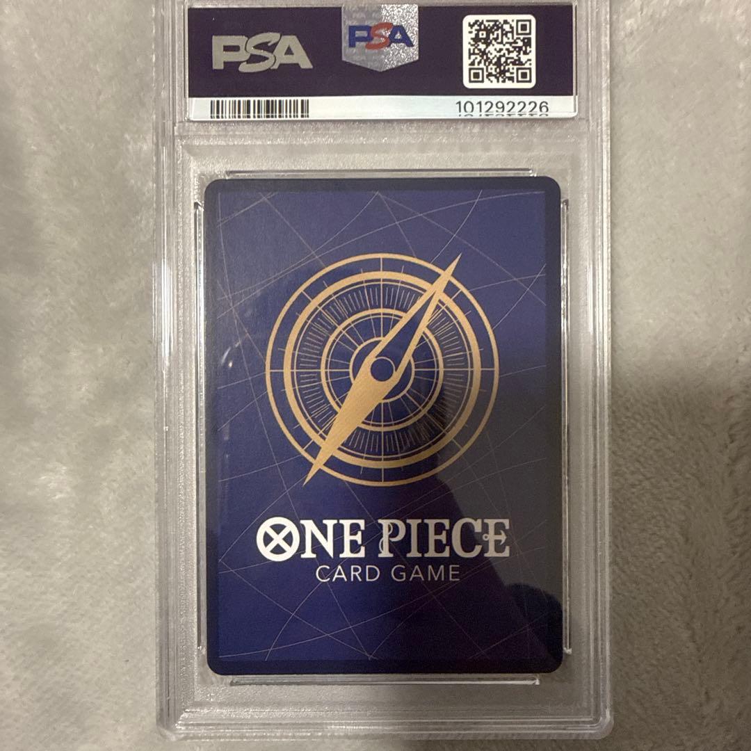 【PSA9】そげキング SECコミパラ ワンピースカード OP03-122