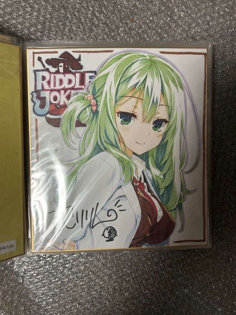 ゆずソフト 色紙 まとめ売り