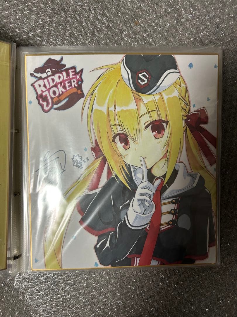 ゆずソフト 色紙 まとめ売り