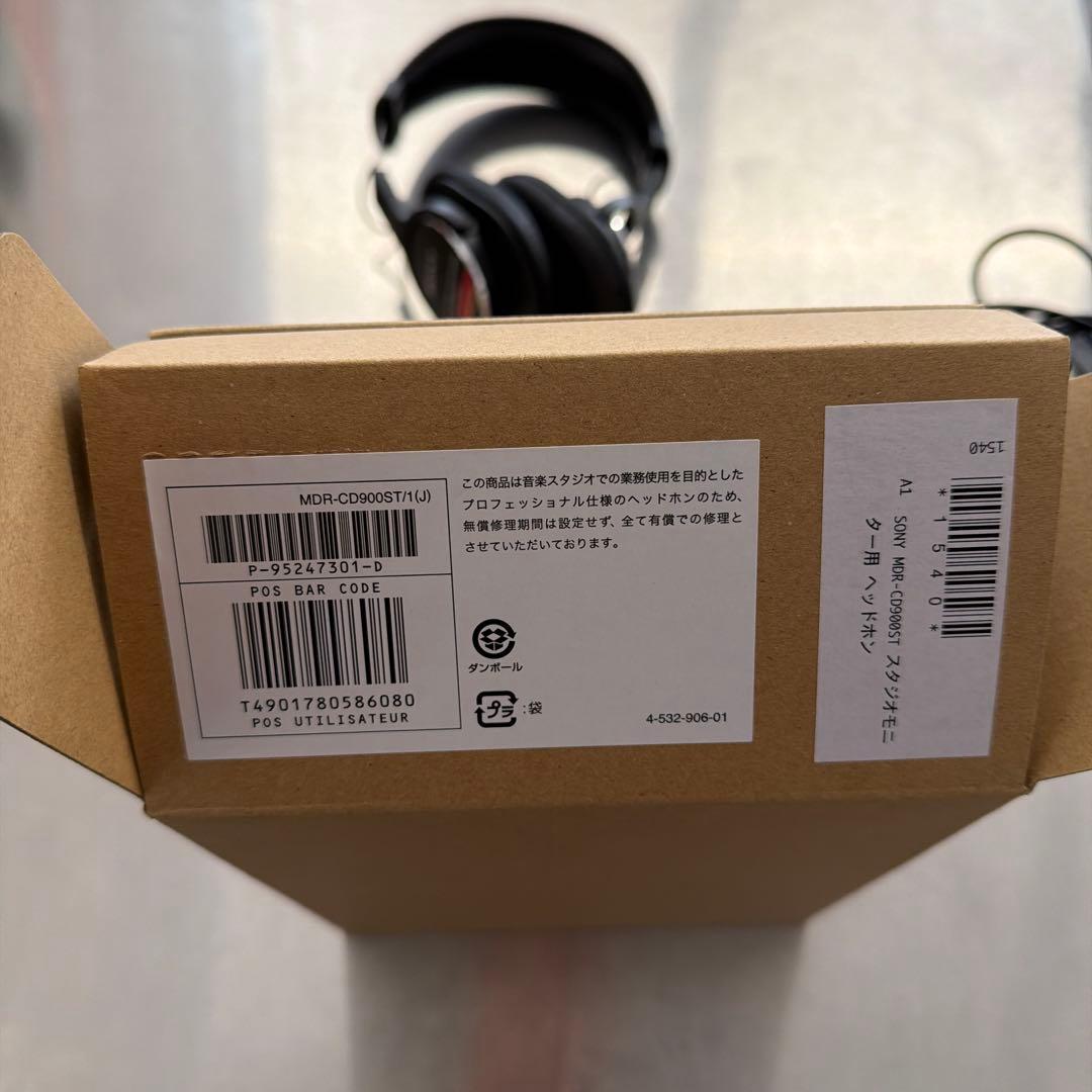 【動作確認済】SONY MDR-CD900ST モニターヘッドホン