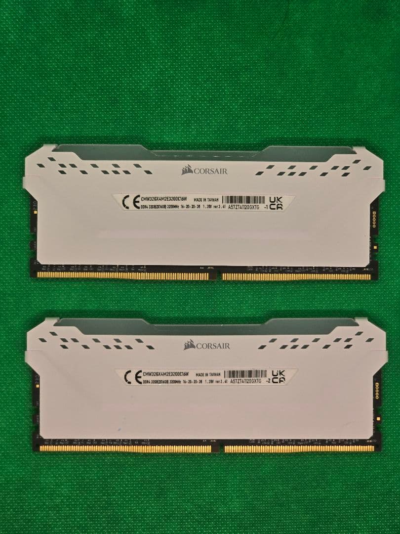 メモリー Corsair Vengeance PRO 32GB (2x16GB) DDR4